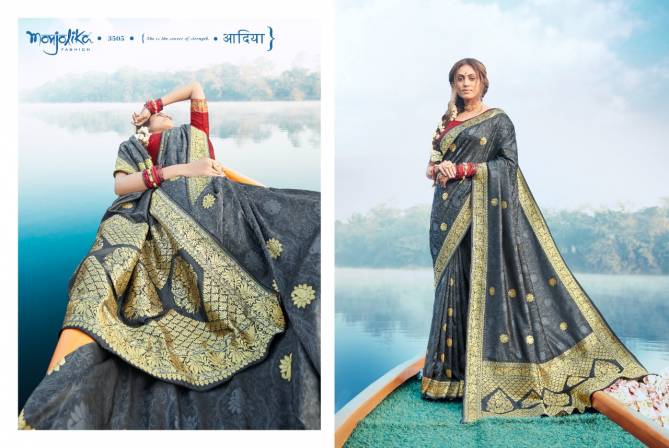 monjolika mukunda exclusive latest fancy festive wear designeg banarasi silk saree collection