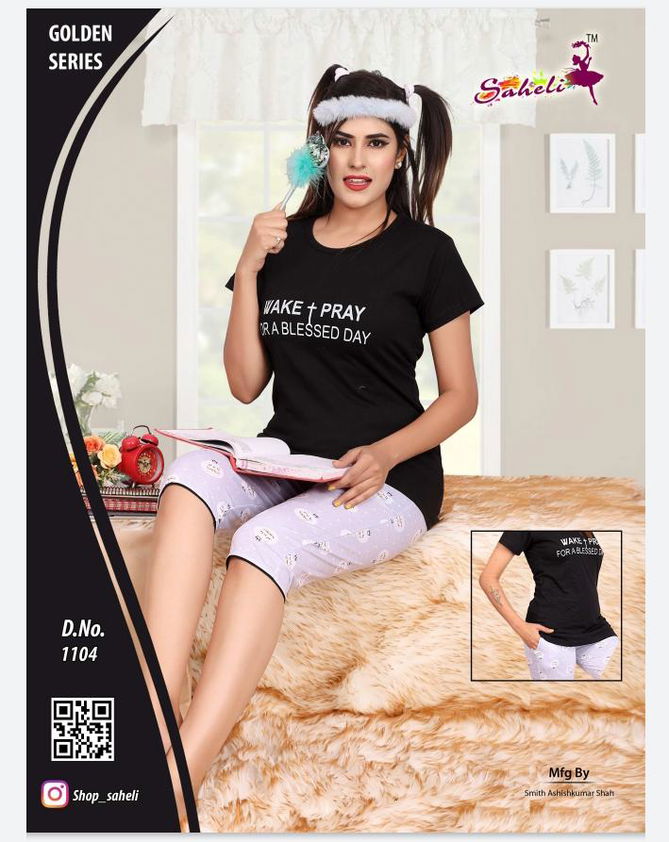 Saheli Barbie Premium Comfortable Night Wear Hosiery Cotton Printed Night Suit Collection
