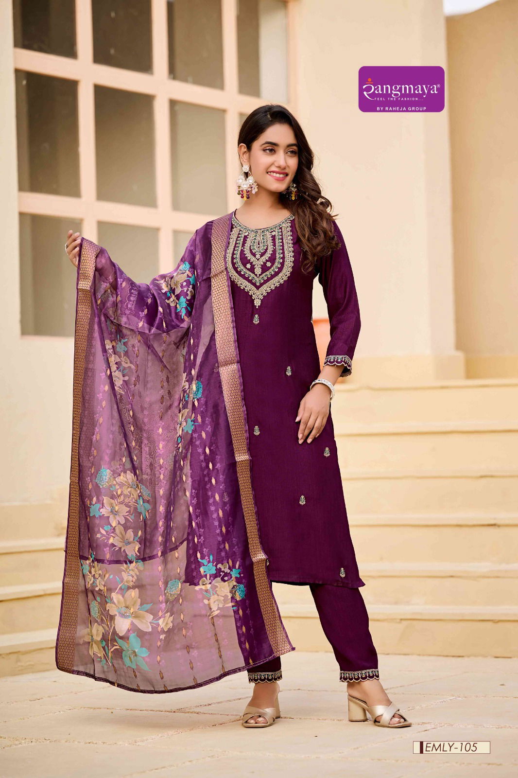 Emly By Rangmaya Designer Kurti With Bottom Dupatta Exporters In India