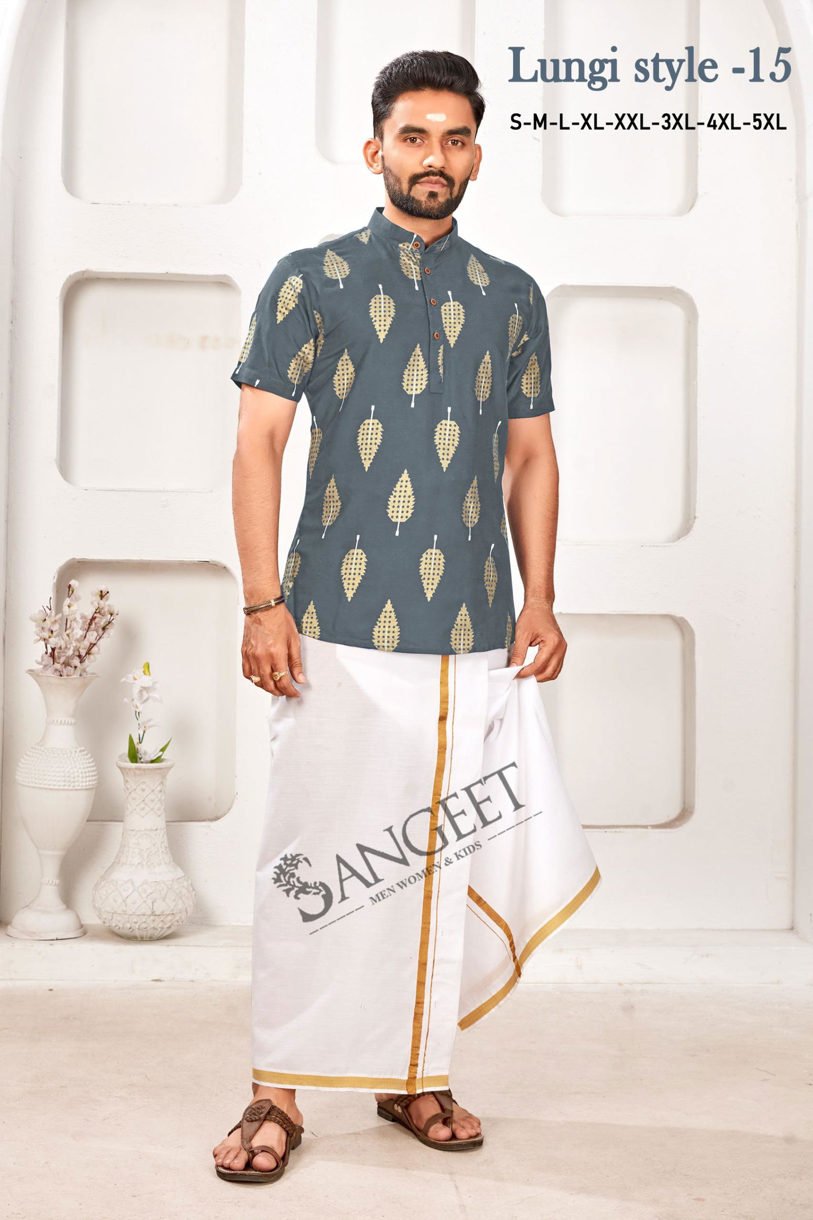 Sangeet Lungi Style Vol 15 Rayon Gold Printed Mens Shirts Orders In India