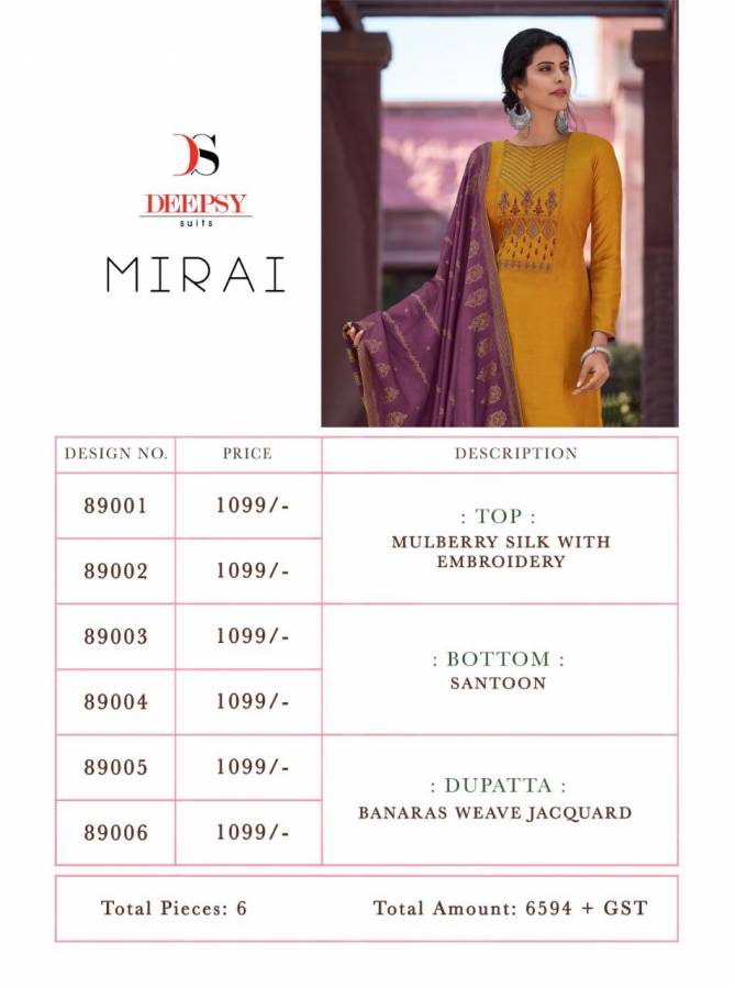 DEEPSY MIRAI Latest Designer Festive Waer Mulberry Silk with Embroidery Banarasi Jacquard Dupatta Salwar Suit Collection