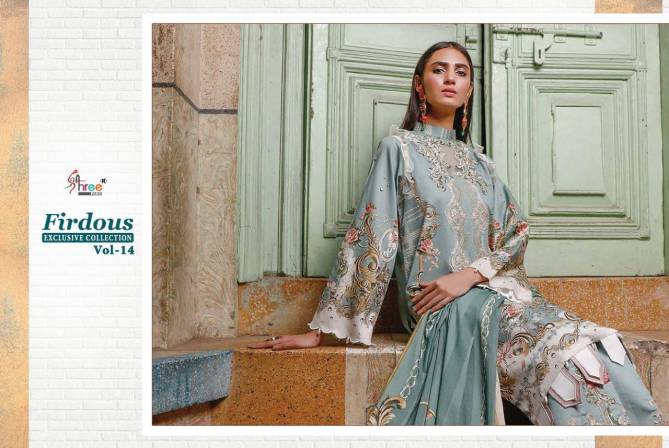 shree firdous Exclusive Collection 14 Latest Fancy Wedding Wear Pure Lawn Cotton And Embroidery Work Top With Dupatta Pakistani salwar Suits