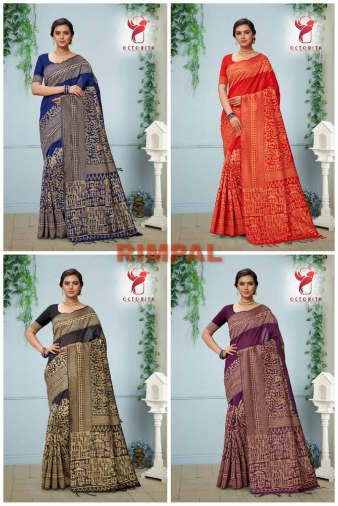 Designer Latest Party Wear With Full Printed Bhagalpuri Saree Collection