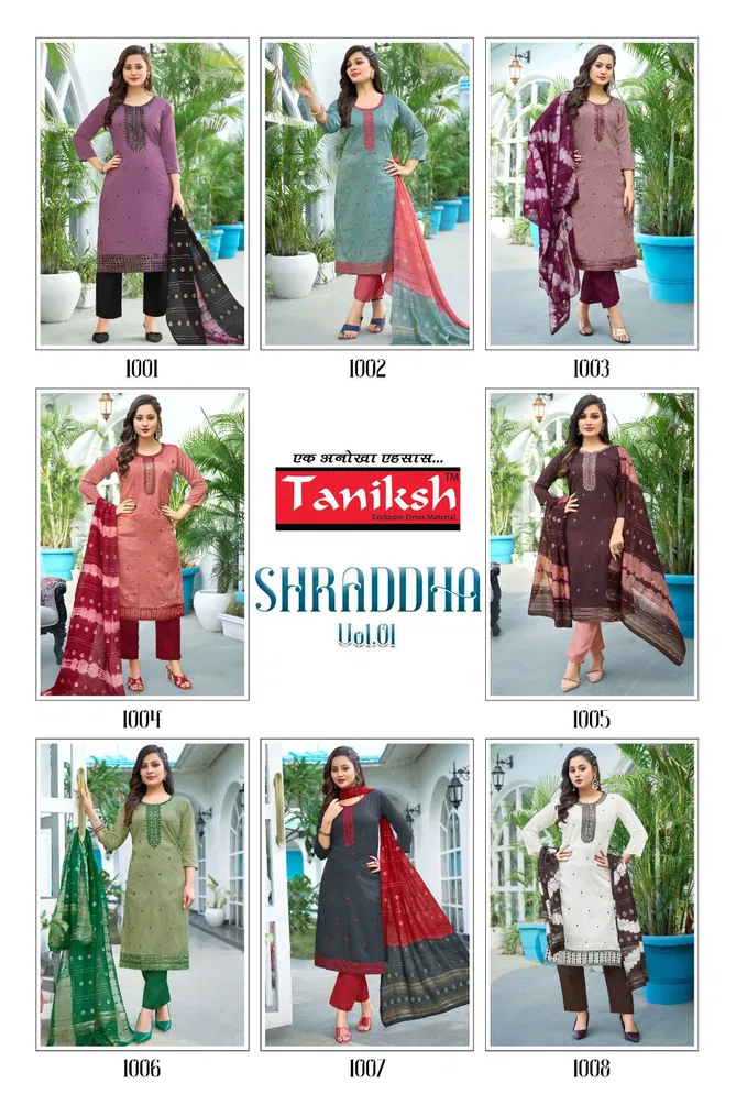 Shraddha Vol 1 By Taniksh Vichitra Kurti With Bottom Dupatta Suppliers In India