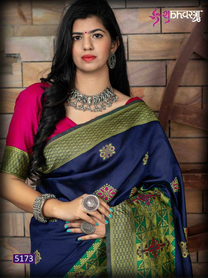 Kf Minakari 1 Festive Designer Fancy Wedding Wear Banarasi jacquard Saree Collection