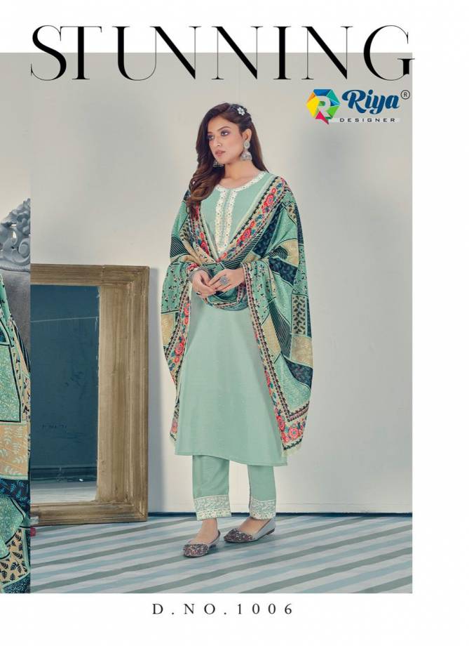 Riya Glamorous New Exclusive Wear Fancy Designer Heavy Ready Made Collection