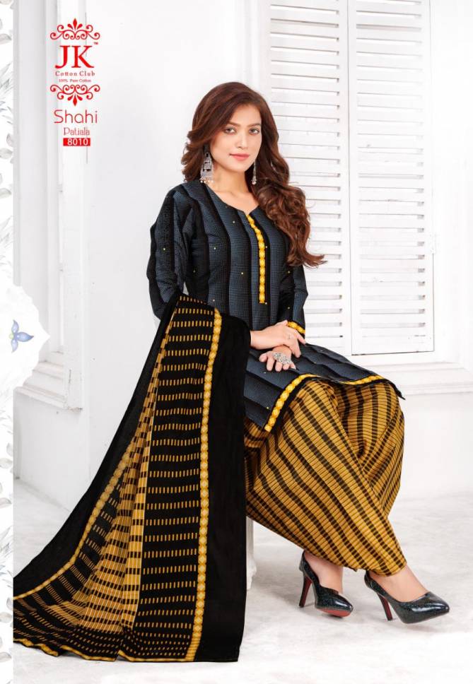 Jk Shahi Patiala 8 Cotton Printed Casual Daily Wear Dress Material Collection
