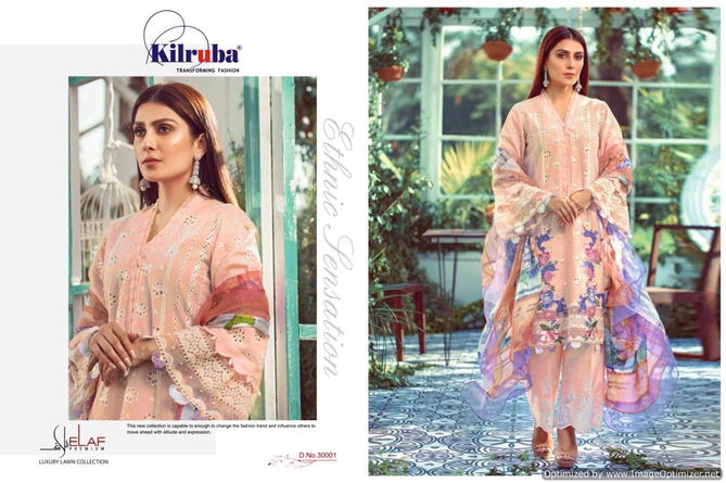 Kilruba Elaaf Latest Designer Fancy Pure Pure Cambric Cotton Pakistani Salwar Suit Collection  