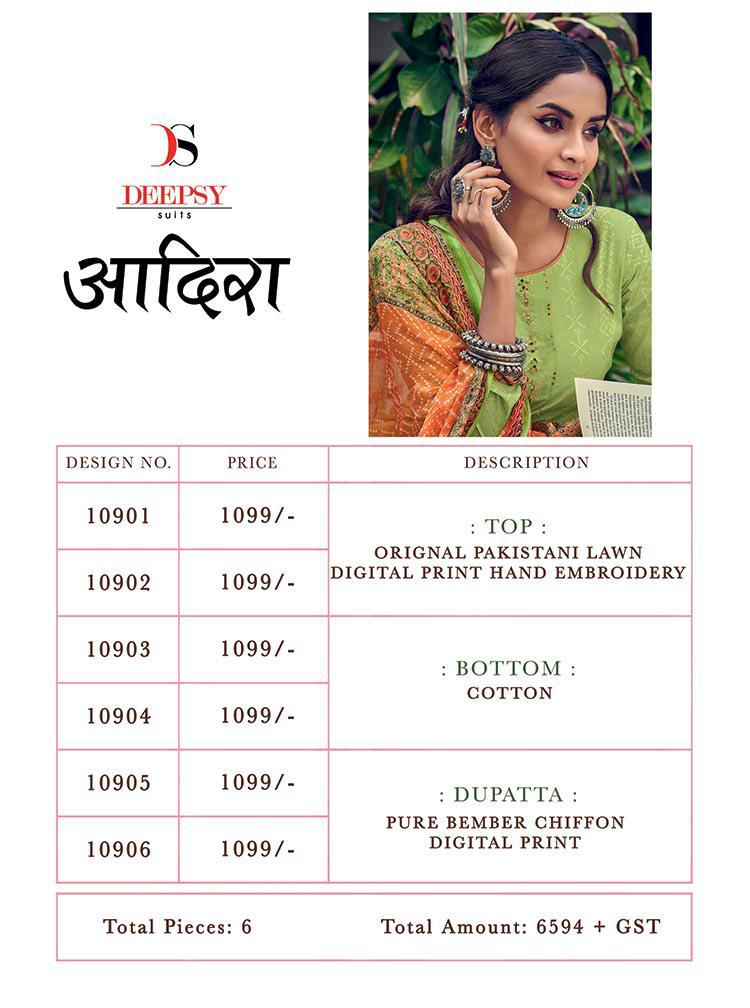 Deepsy Aadira Latest Fancy Designer Fancy Lawn Digital Printed Dress Material Collection
