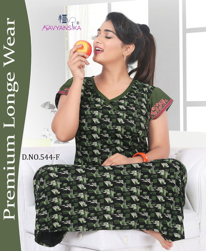 Kavyansika Latest Collection Of Printed Hosiery Cotton Night Wear 