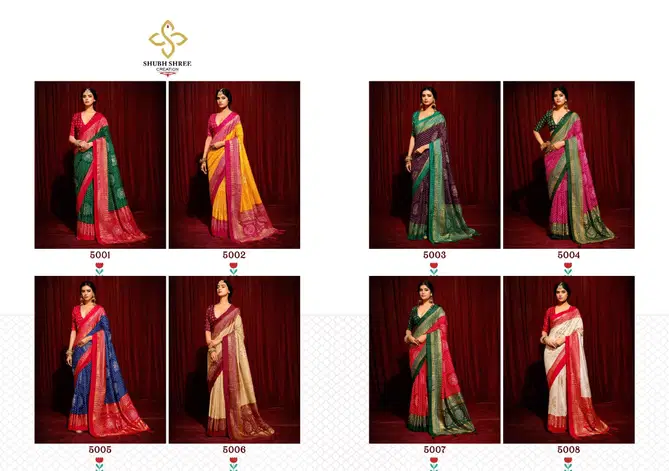 Crush 5 By Shubh Shree Tusser Silk Sarees Wholesale Market In Surat