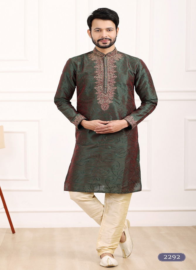 Party Wear Designer Kurta Pajama Catalog