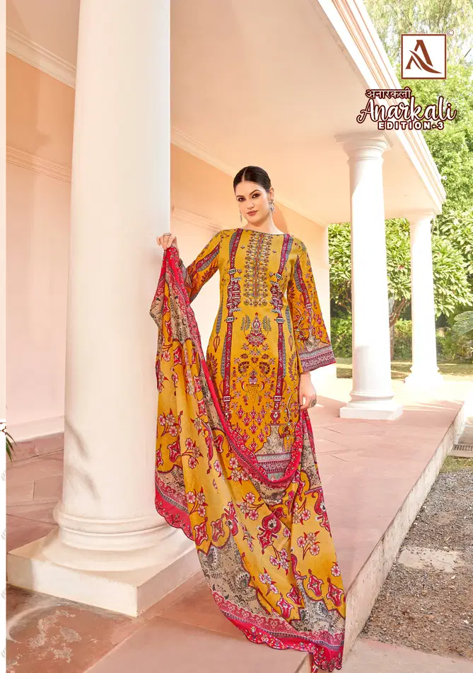 Anarkali 3 By Alok Suit Cambric Cotton Pakistani Printed Embroidery Dress Material Orders In India