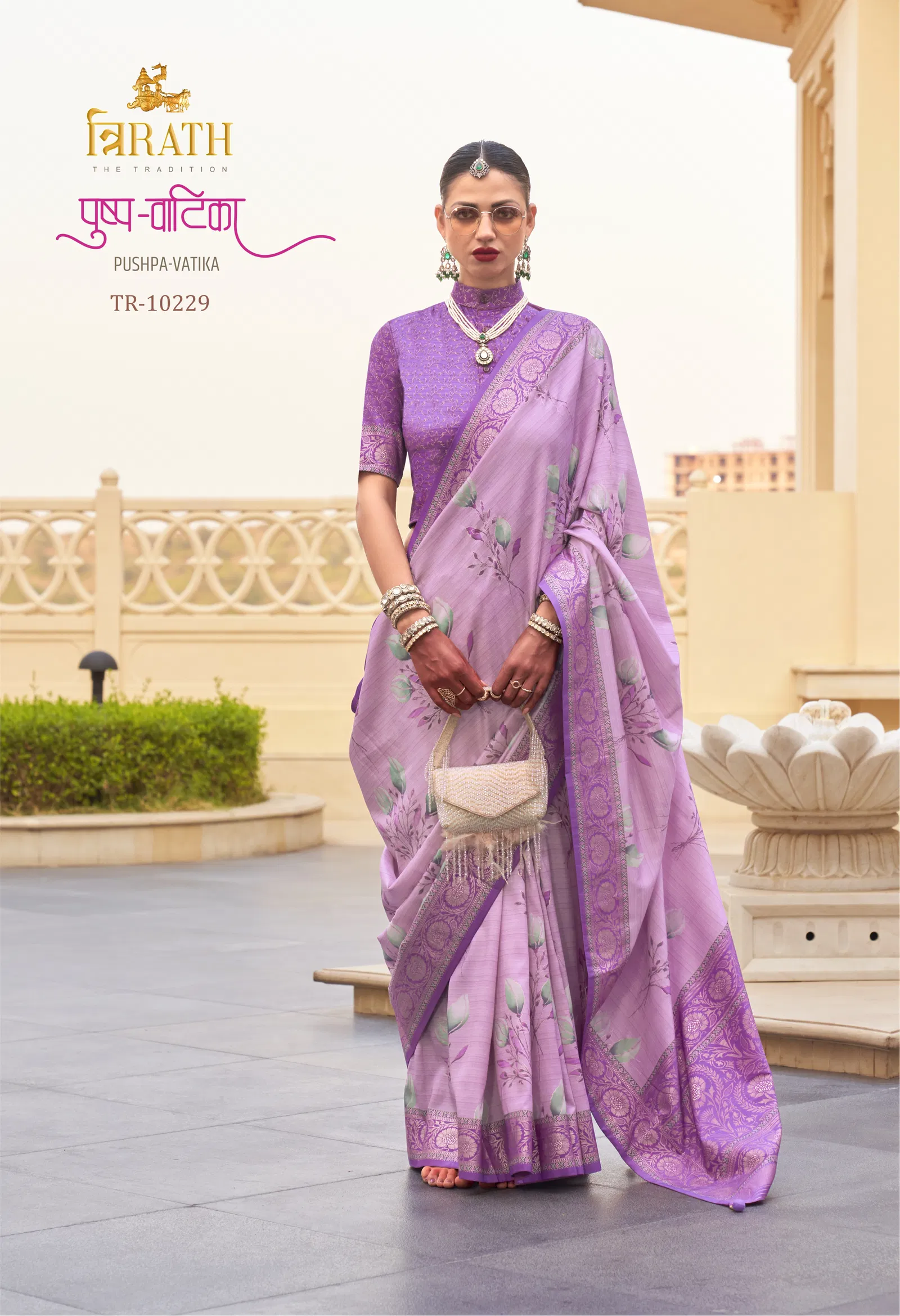 Pushpa Vatika By Trirath Fancy Wedding Wear Saree Wholesale Shop In Surat