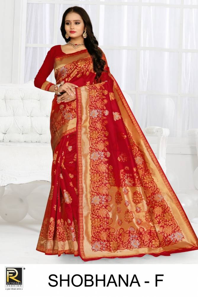 Ronisha Shobhana Latest Fancy Designer Silk Fancy Casual Festive Wear Saree Collection
