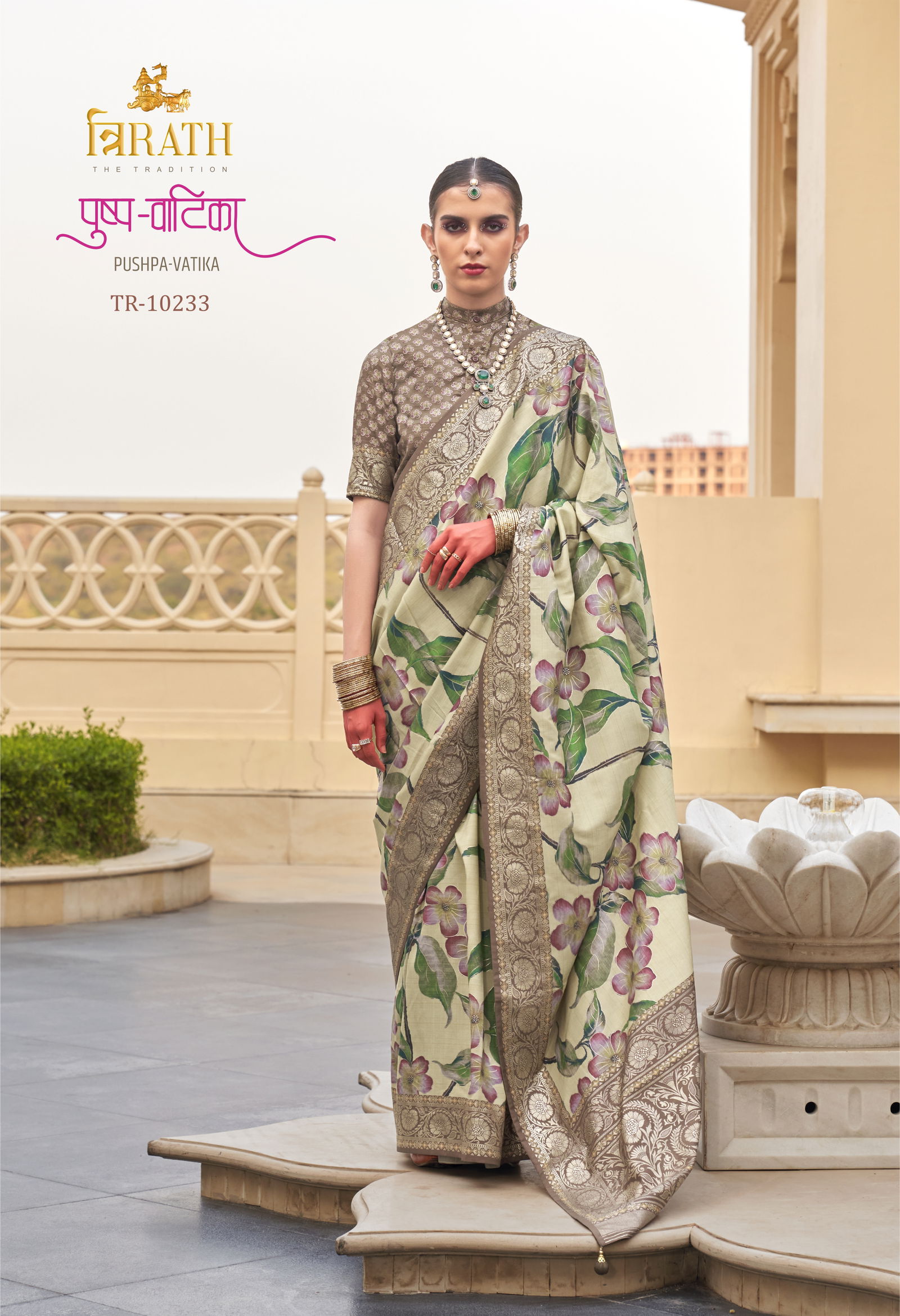 Pushpa Vatika By Trirath Fancy Wedding Wear Saree Wholesale Shop In Surat