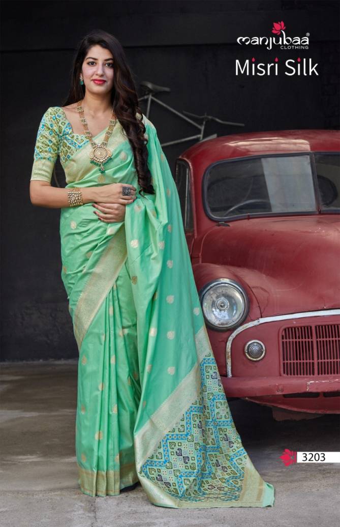 Manjubaa Misri Silk Wedding Wear Latest Collection Banarasi Silk Saree 