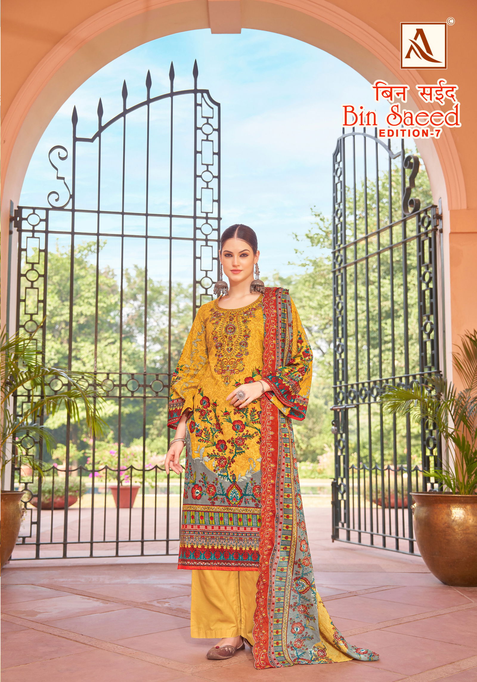 Bin Saeed 7 By Alok Suit Cambric Cotton Pakistani Printed Embroidery Dress Material Orders In India