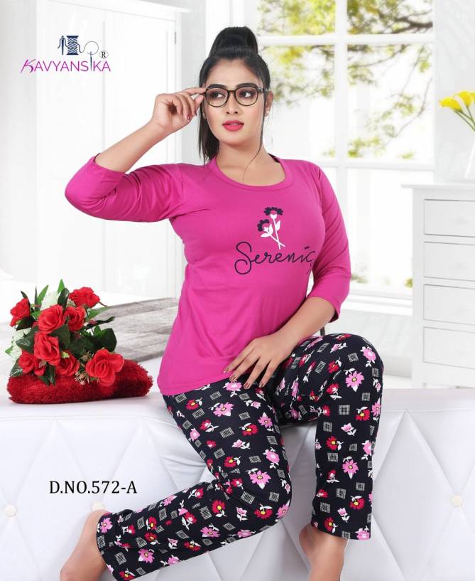 Kavyansika Full Sleeves 572 Latest Exclusive Comfortable Hosiery Night Suits Collection 
