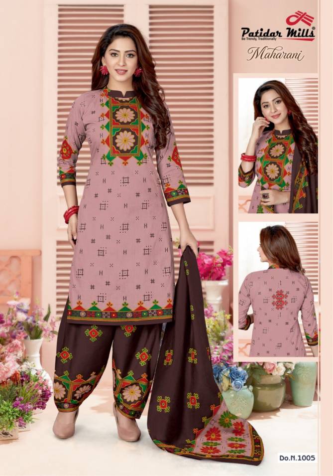 Patidar Maharani Latest Collection Designer Printed Daily Wear Casual Wear Pure Cotton Dress Material