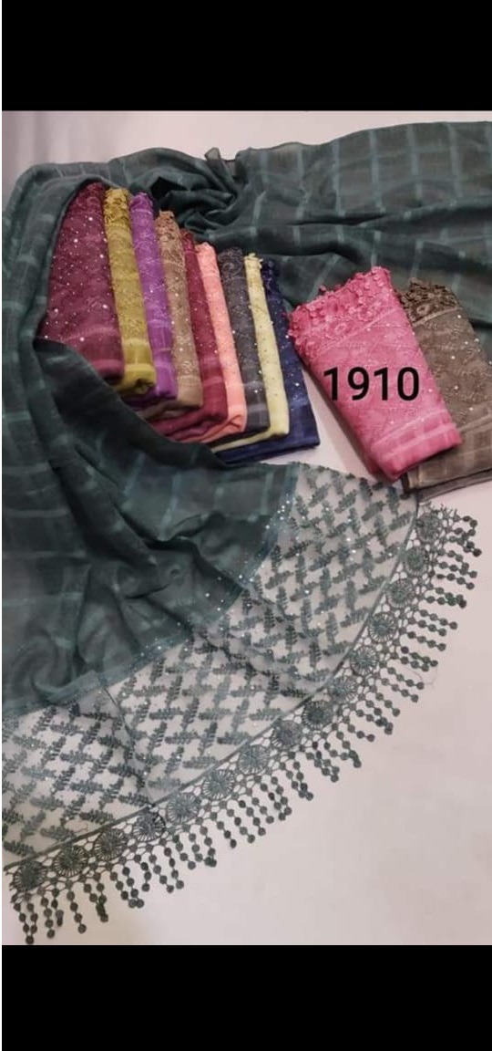 Multi Hijab 1910 Fancy Designer Casual Wear Hosiery Cotton Islamic Collection
