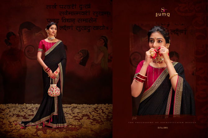 Aayushi By Suma Designer Occasion Wear Heavy Vichitra Blooming Saree Wholesale Online