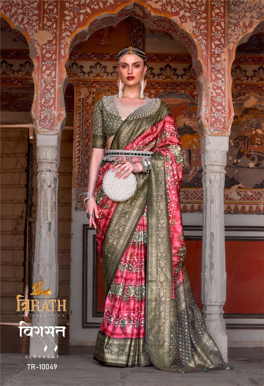 Viraasat 10043 To 10054 By Trirath Casual Wear Sigma Silk Saree Wholesale Online