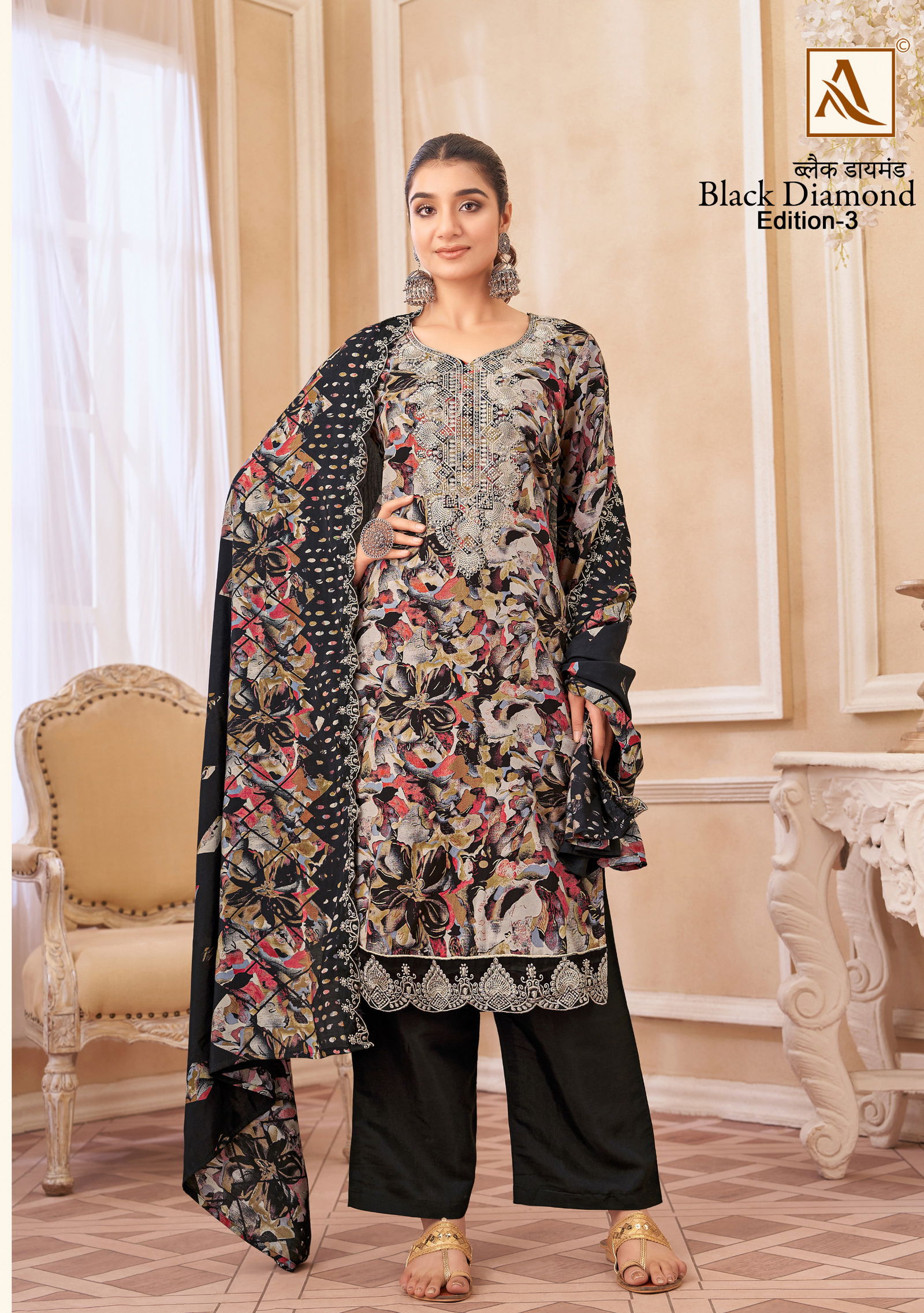 Black Diamond 3 By Alok Suit Rayon Printed Dress Material Suppliers In India