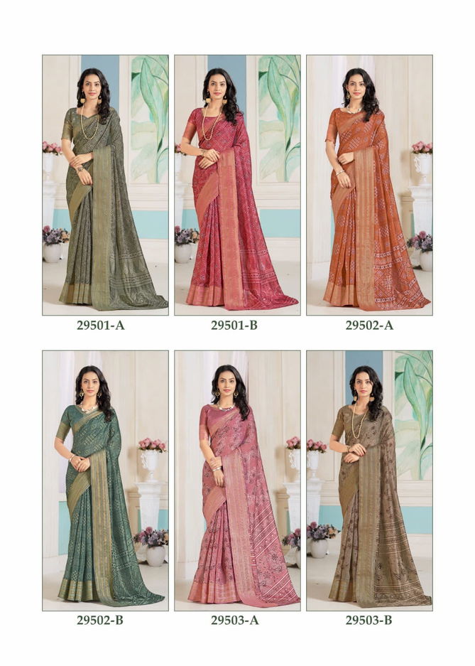 Vidhya Vol 2 By Ruchi Linen Silk Daily Wear Sarees Suppliers In India