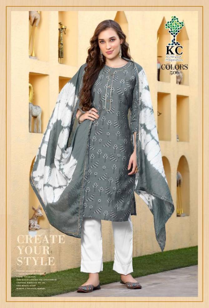 Kc Colors 5 Latest Fancy Designer Ethnic Wear Heavy softsilk printed top with heavy work Readymade Salwar Suit Collection