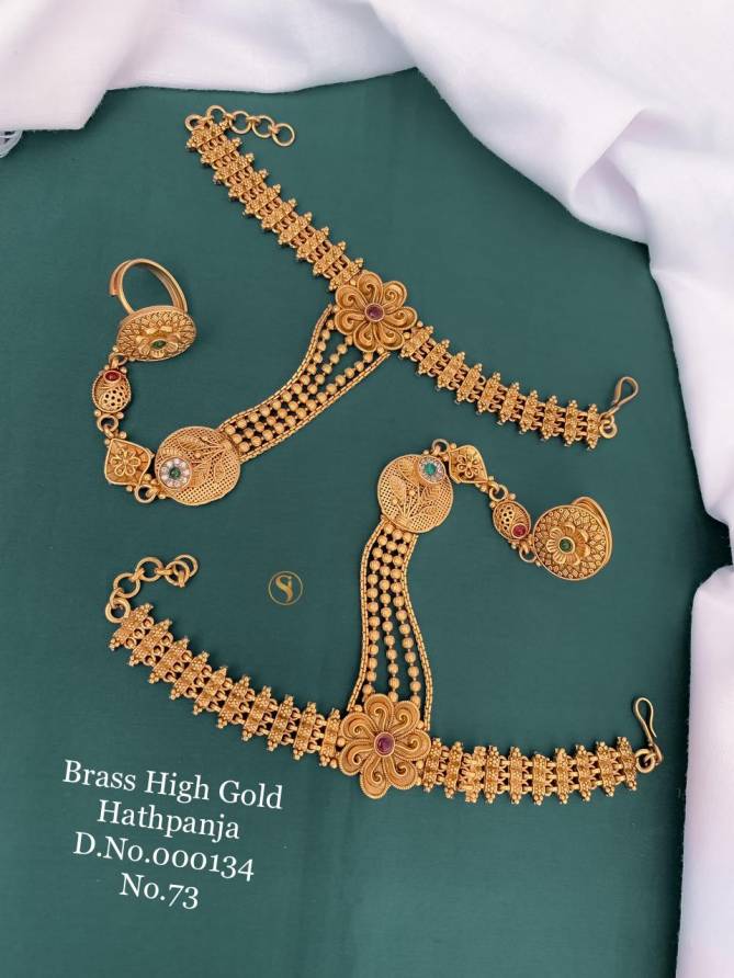Brass High Gold Wholesale Hath Panja Set in India