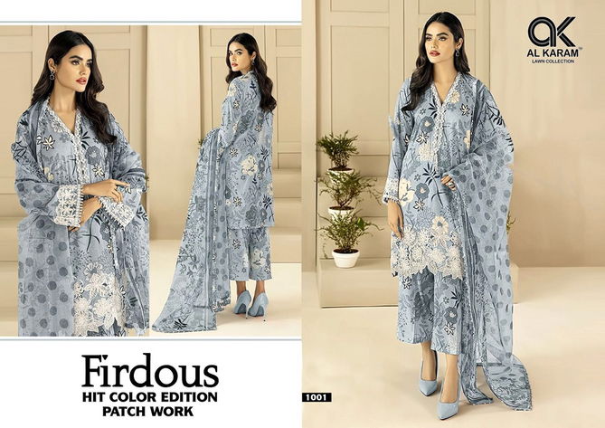 Al Karam Firdous With Patch Work Karachi Cotton Dress Materials