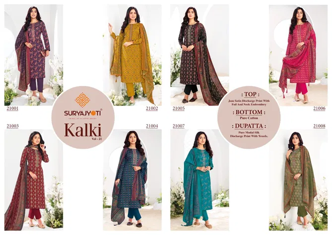 Kalki Vol 21 By Suryajyoti Jam Satin Printed Dress Material Wholesale In India