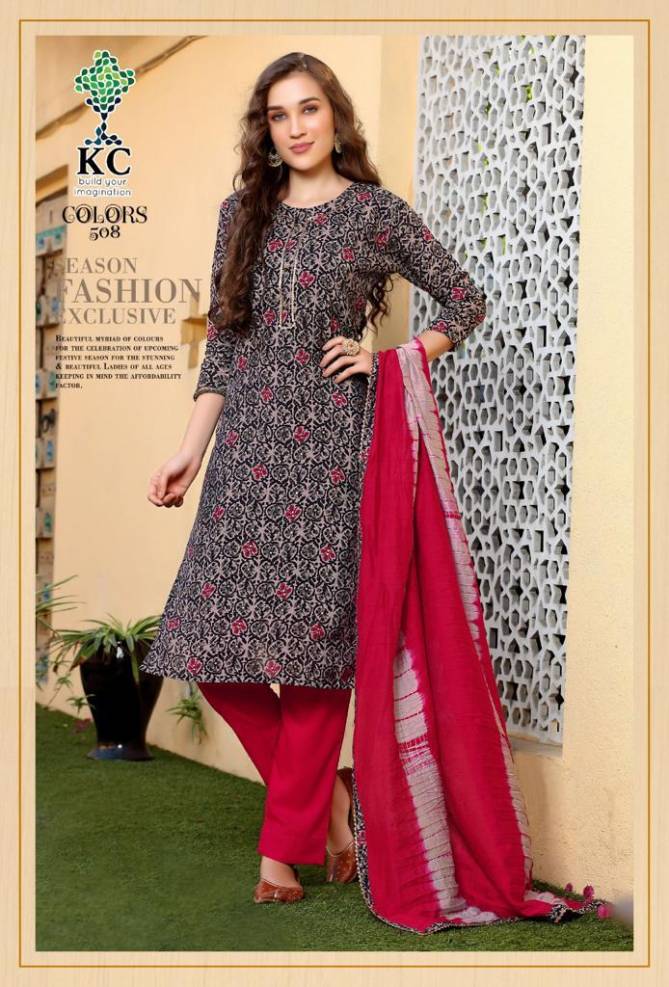 Kc Colors 5 Latest Fancy Designer Ethnic Wear Heavy softsilk printed top with heavy work Readymade Salwar Suit Collection