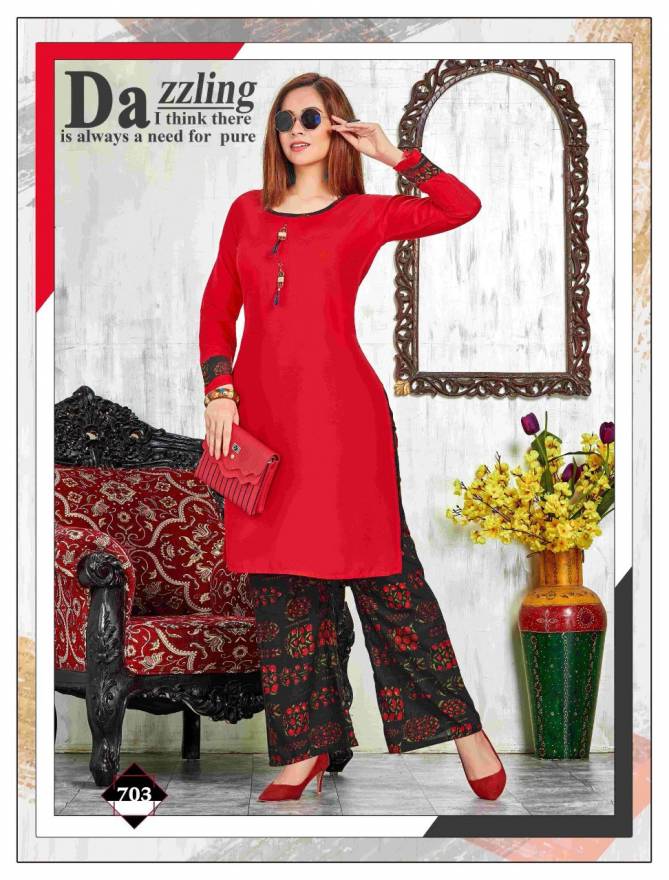 Prinal Glam Girl Latest Fancy Regular Casual Wear Rayon Printed Kurtis With Bottom Collection
