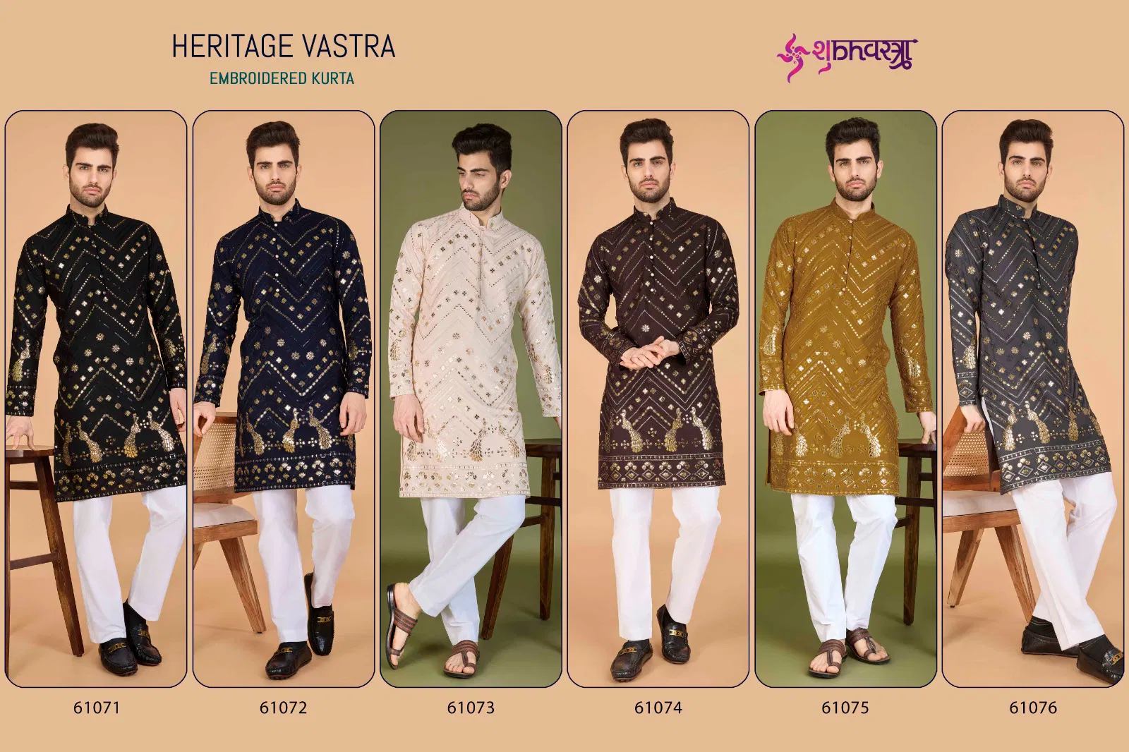 Heritage Vastra By Shubhvastra Viscose Rayon Mens Kurta Wholesale In India