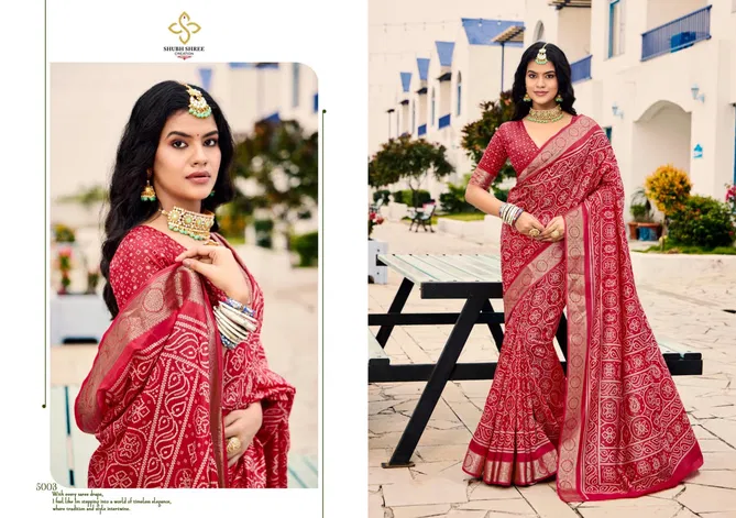 Barfi Vol 5 By Shubh Shree Dola Silk Printed Sarees Suppliers In India