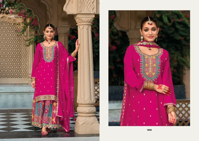 Mohini By Eba Chinon Embroidery Readymade Suits Wholesalers In Delhi