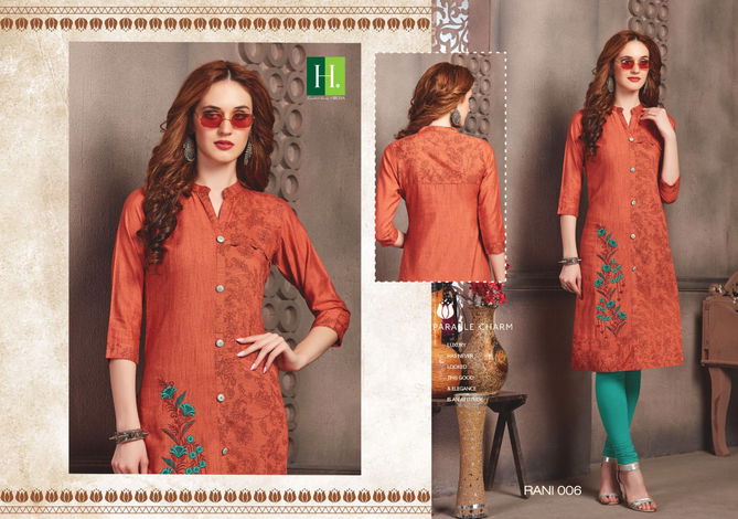 Hirwa Rani Vol 2 Launch Latest Fancy Casual Kurtis  