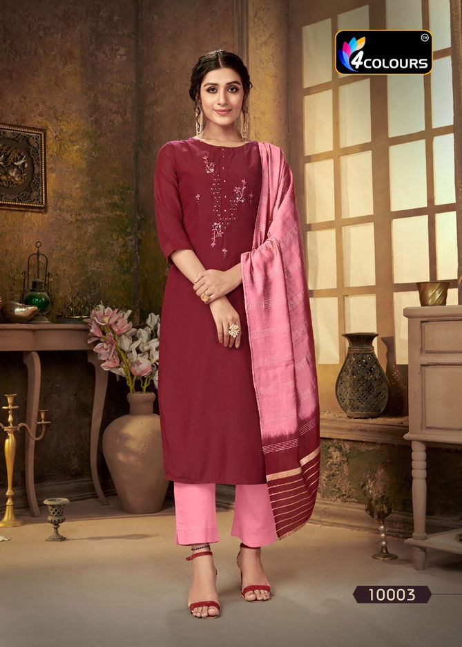 4 Colours Pulseberry Latest Fancy designer Ethnic WearHeavy Handwork on pure muslin Ready Made Salwar Suit Collection
