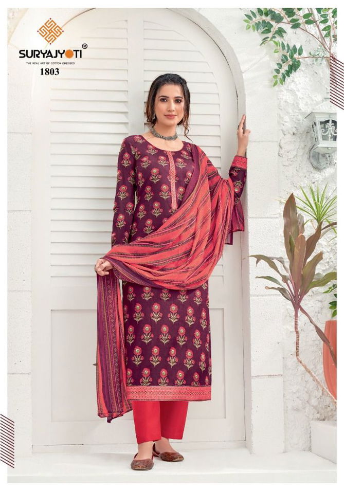 Suryajyoti Suhana 18 Regular Wear Cotton Printed Designer Dress Material Collection