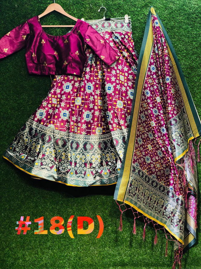 KHUSHBOO NAVRATRI VOL-1 DESIGNER PARTY WEAR NAVRATRI SPECIAL PATOLA LEHENGA CHOLI COLLECTION 