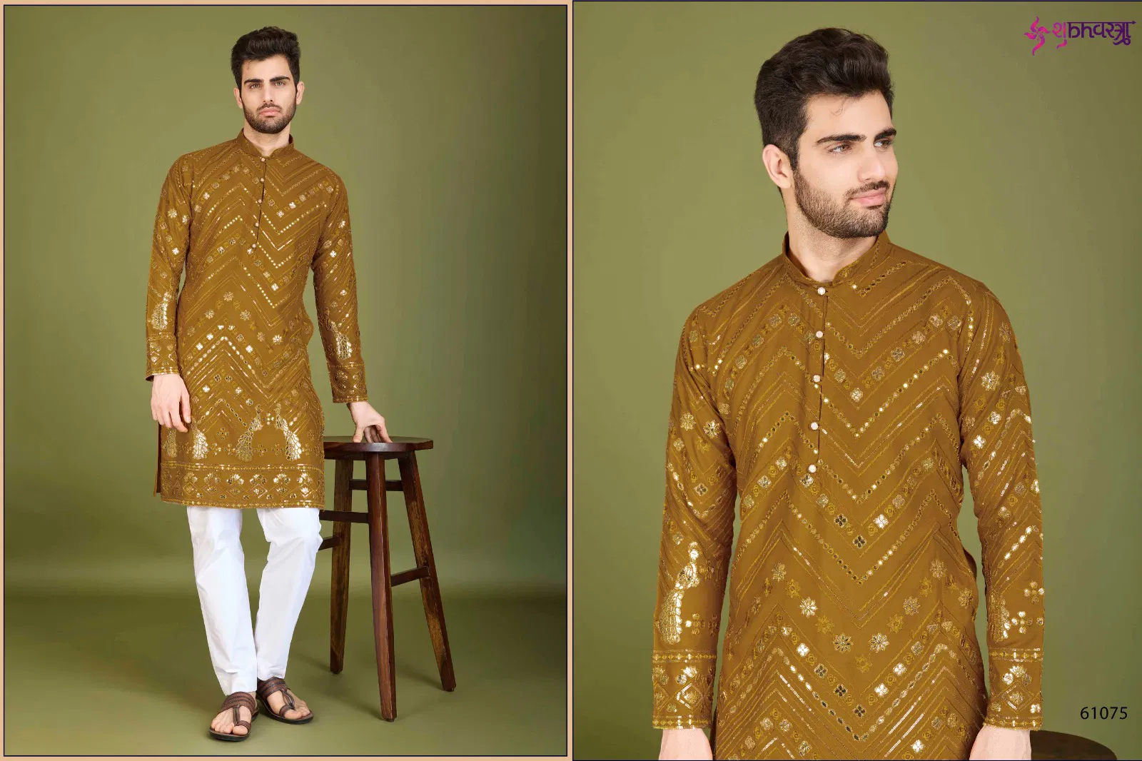 Heritage Vastra By Shubhvastra Viscose Rayon Mens Kurta Wholesale In India