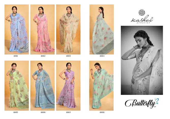 Butterfly By Kashvi Organza Tissue Wholesale Sarees Wholesalers In Delhi