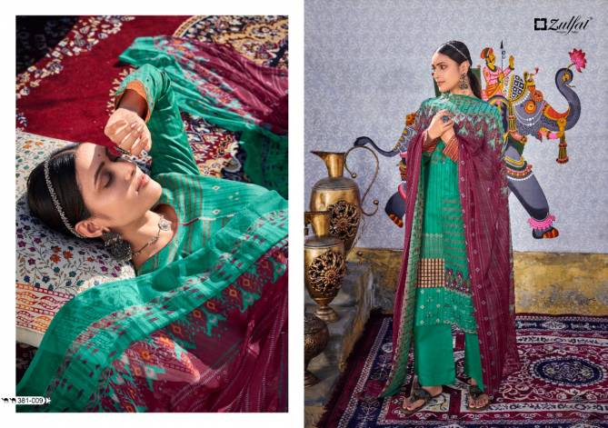 Zulfat Parizaat Ready Made Fancy Ethnic Wear Jam Cotton Dress Collection