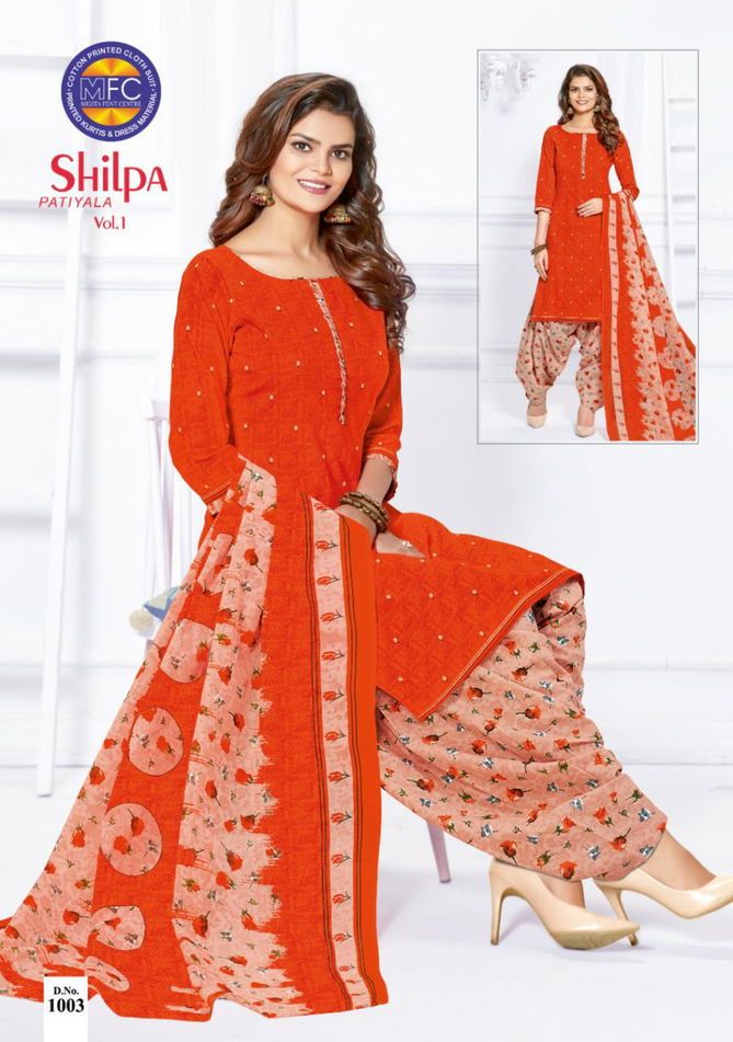 Mfc Shilpa Patiyala 1 Latest Fancy Designer Regular Casual Wear Cotton Printed Dress Materials Collection
