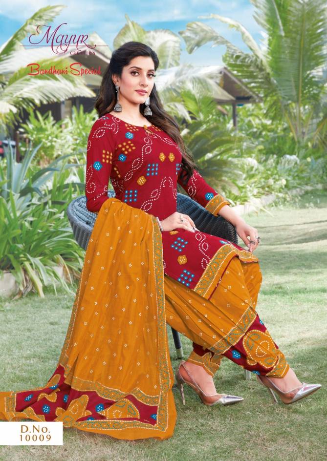 Mayur Bandhani Special 10 Latest Printed Patiala Regular Wear Pure Cotton Collection 