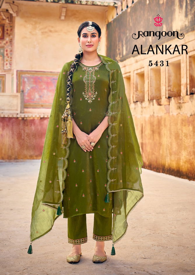 Alankar By Rangoon Burberry Silk Kurti Bottom With Dupatta Wholesale Online