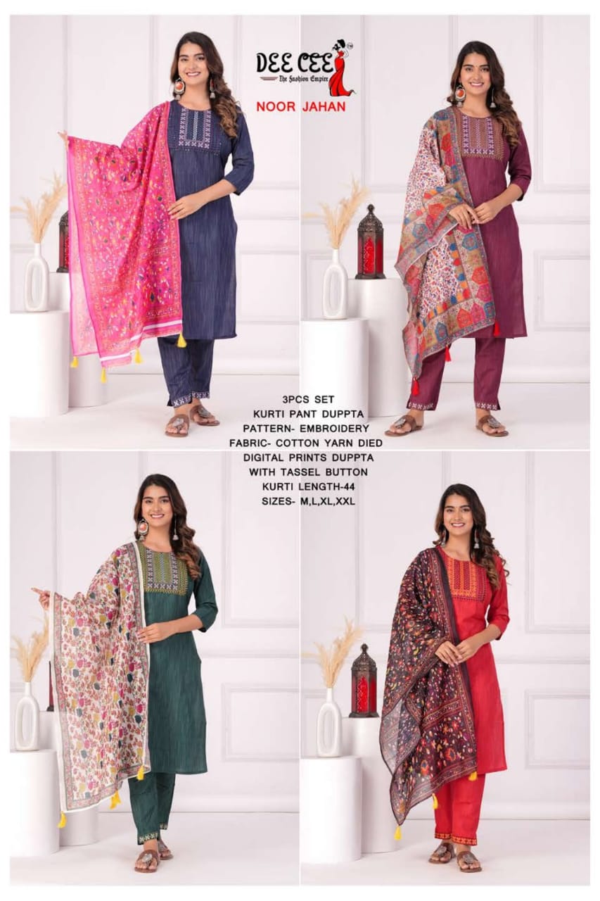 Noor Jahan By Deecee Cotton Kurti With Bottom Dupatta Catalog
