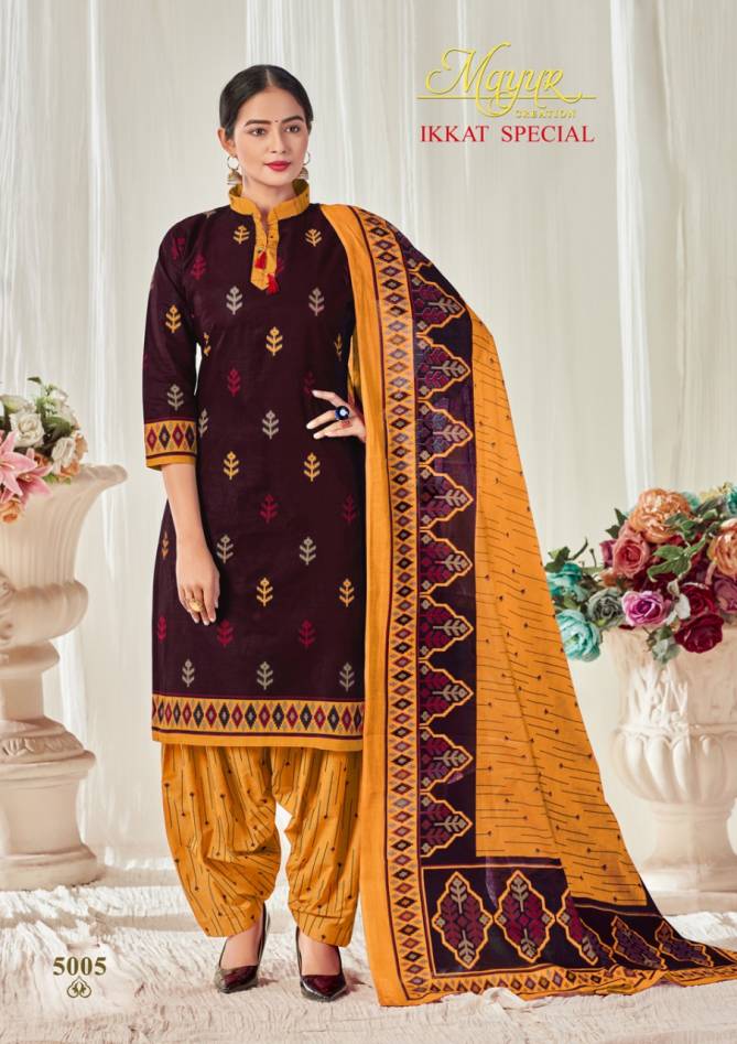 Mayur Ikkat Special 5 Latest Design Pure Cotton Printed Daily Wear Dress Material Collection 